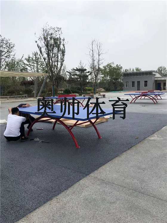 乒乓球臺安裝